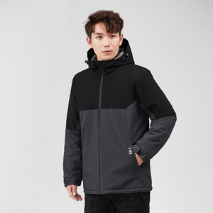 Veste de ski unisexe doublée polaire, rembourrée, réfléchissante, avec capuche, coupe-vent, imperméable et durable pour l'extérieur - Product Image 1