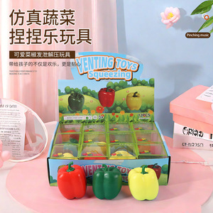 Juguete antiestrés de pimiento rojo de moda, muñeco de apretar creativo con forma de frutas y verduras, adornos decorativos, artefacto de descompresión para oficina, venta al por mayor - Product Image 1