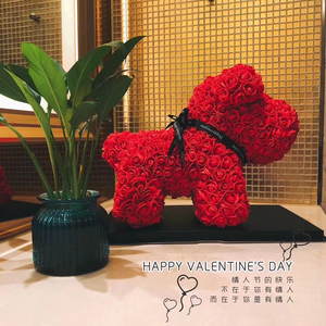Rose artificielle en PE en forme d'ours en peluche, 25 cm x 40 cm, cadeau de Noël, de la Saint-Valentin ou de la Fête des Mères - Product Image 3