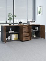 Meuble de rangement latéral en bois pour bureau, avec tiroirs à verrouillage, pour thé et eau, moderne, réglable en hauteur, en panneaux de particules, pour imprimante