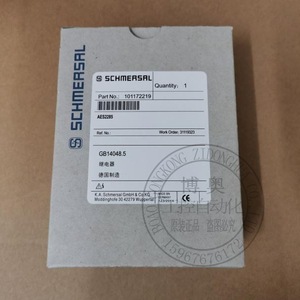 Schmersal Safety <b>Relay</b> AES2285 24VDC SRB206SQ Industrial Use - Product Image 2