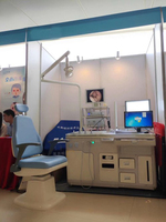 Chine Médical Complet Nouvelle Unité Ent Ensemble Complet Station de Travail Otolaryngologiste Table de Traitement à Vendre