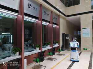 Robots inteligentes para recepción, centros comerciales y bancos, robots <span class=keywords><strong>de</strong></span> recepción inteligentes, novedad <span class=keywords><strong>de</strong></span> 2020 - Product Image 3