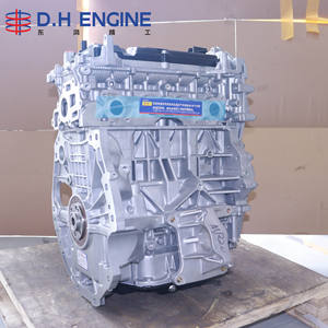 เครื่องยนต์นิสสัน MR20DD 2.0 ลิตร แบบครบชุด สำหรับเปลี่ยนในรถยนต์รุ่น Qashqai และ <span class=keywords><strong>X</strong></span>-<span class=keywords><strong>Trail</strong></span> - Product Image 3