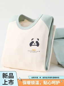 Ensemble de pyjamas longs en coton pour garçons 100% coton pour adolescents Pyjamas chauds pour bébés <span class=keywords><strong>Panda</strong></span> Printing Home Clothes - Product Image 3