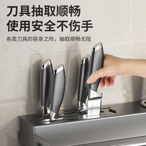 Estante de almacenamiento de cocina montado en la pared, soporte multifunción para cuchillos con cajón y ganchos para organizadores de cubiertos, altura de 8-9,9 pulgadas - Product Image 4