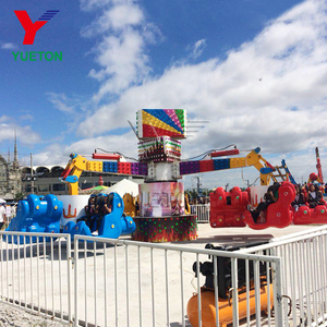 Extreme Energy <span class=keywords><strong>Storm</strong></span> Ride |   Equipo Profesional para Parques de Atracciones con 32 Asientos |   Atracción con Alto Retorno de la Inversión Certificada por CE - Product Image 3