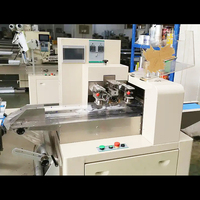 HANNPRO Flow machine d'emballage automatique tampon à récurer en acier épurateur boule polissage cuisine nettoyage éponge machine d'emballage