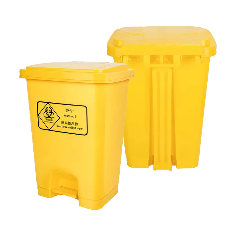 Китай, оптовая продажа, 15-50 литров, пластиковый мусорный бак, желтый био-медицинский мусорный контейнер для больницы