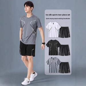 Conjunto Deportivo <span class=keywords><strong>de</strong></span> Verano para Hombre, Cómodo, Sólido, <span class=keywords><strong>de</strong></span> Manga Corta, <span class=keywords><strong>de</strong></span> Seda Helada, Ligero, <span class=keywords><strong>de</strong></span> Secado Rápido, Transpirable, <span class=keywords><strong>de</strong></span> Nailon, para <span class=keywords><strong>Baloncesto</strong></span> - Product Image 5