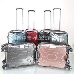 Maleta de viaje de calidad de exportación de 20 pulgadas con 4 ruedas, ligera, con cerradura, juego de equipaje de color sólido para viajes de ocio. - Product Image 2