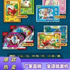 Juegos de Cartas Coleccionables de Alta Calidad Personalizadas Estilo Pokémon <span class=keywords><strong>Anime</strong></span> Japonés para Niños - Product Image 4