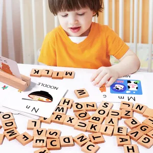 庆堂工艺品儿童拼字游戏山毛榉木字母拼图玩具木制拼字游戏