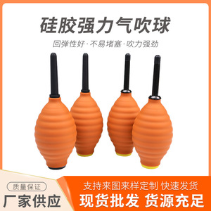Silicone Air Blower Ball For Camera Lens Cleaning Multi Functional Dust Remover Tool Orange With Black Nozzle - Product Image 5