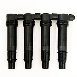 川崎ZX636 ZX6R ZXR9F ZX R9F 636 2005-2016的4pcs F6T570摩托车点火