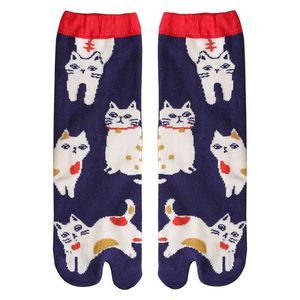 <span class=keywords><strong>Chaussettes</strong></span> à orteils divisés à imprimé <span class=keywords><strong>chat</strong></span> mignon pour femmes Conception à deux orteils mi-mollet respirante avec <span class=keywords><strong>chaussettes</strong></span> mignonnes <span class=keywords><strong>Chaussettes</strong></span> <span class=keywords><strong>d</strong></span>écontractées - Product Image 4