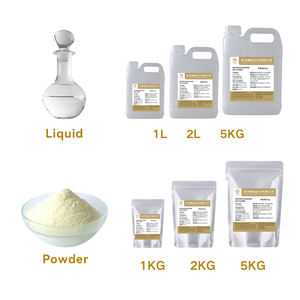 نكهة غذائية عالية الجودة مركزة ، رائحة كريمية حلوة تدوم طويلاً لتجهيز الأغذية وتصنيع الألبان - Product Image 3