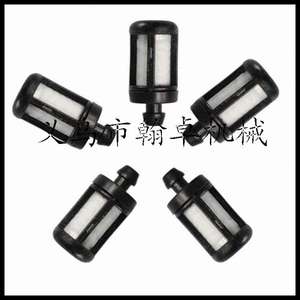 Élément de filtre à carburant MS360 361 660 440 290, filtre à essence pour tronçonneuses, pièces pour tronçonneuse - Product Image 3