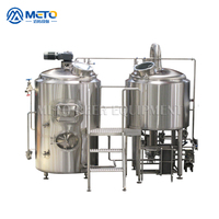 Dji METO — équipement de brassage de bière électrique ou à la vapeur, micro-brasserie, 3BBL, 5BBL, 10BBL, SUS304