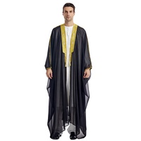 Bisht Arabe Islamique Homme Qualité Supérieure Dubaï Abaya Thobe Garçon Saoudien Vêtement Islamique en Stock pour l'Aïd