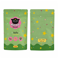 Sachets Mylar personnalisés refermables à fond plat pour emballage de poudre de thé vert matcha de qualité alimentaire 100g