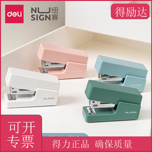 Deli Mini Stapler Set NS083 Small Office Stationery Stapler With 640 Staples - Product Image 3