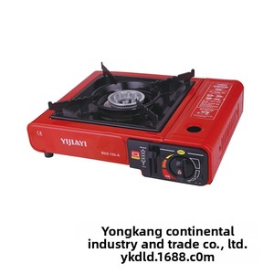 Cuisinière à <span class=keywords><strong>gaz</strong></span> portable en acier inoxydable à 1 brûleur pour camping en plein air allumage électronique carte de marmite cuisinière à <span class=keywords><strong>gaz</strong></span> magnétique transfrontalière - Product Image 2