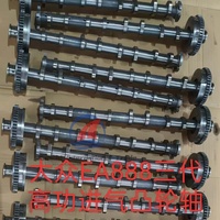 مصنع 06H109022L/06H109022B عمود الحدبات توقيت والعتاد تحمل شجيرات ل ، A4 A5 ، TSI ، TFSI مدخول العادم تناسب مباشر