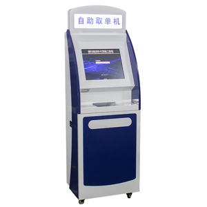 Tầng thường vụ màn hình cảm ứng tự dịch vụ chủ đề tự động xe đậu xe tiền mặt thanh toán thiết bị đầu cuối kiosk với hóa đơn/đồng xu - Product Image 2