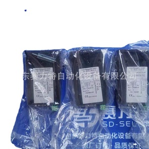 เซลซ่า ดีเอสเอ 12 เอ็นเอส 40 พี 1 อาร์ 01 แผงมิเตอร์ 4 20 มิลลิแอมป์ ดีซีเฟสเดียว คลาส 0.5 ความแม่นยำ ผลิตในเยอรมนี - Product Image 1