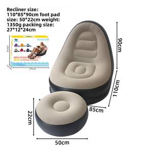 <b>Inflatable</b> Lounge Chair for Adults Portable Folding <b>Inflatable</b> Blow Up Couch with Foot Stool Lazy Flocking Recliner Chair - Product Image 6