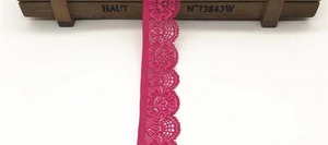 Đầy Màu sắc căng lưới vải Phụ nữ ăn mặc phụ kiện may mặc thêu lưới ưa thích <span class=keywords><strong>nylon</strong></span> đàn hồi ren TRIM - Product Image 6