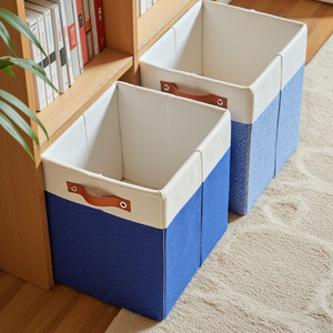 Groothandel Moderne Opvouwbare Inklapbare Kubus Opbergmand voor Boeken en Thuisopberging - Product Image 5