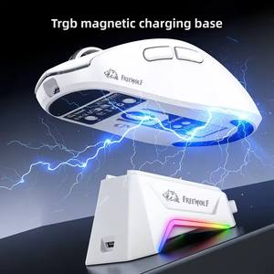 Ratón inalámbrico <span class=keywords><strong>Wolf</strong></span> A7 de tres modos con pantalla PAW3311 Sensor 24000DPI RGB Base de carga magnética Juegos definidos por macros - Product Image 2