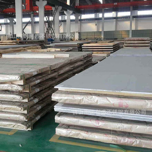 Ganglisheng Stainless Steel <b>Sheet</b> 2mm 2B Finish Hot Rolled <b>Mirror</b> Surface For Industrial Use - Product Image 2