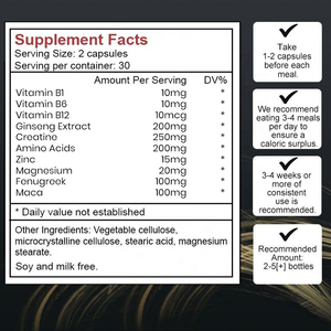 Ginseng Vitamine <span class=keywords><strong>B</strong></span> 1 6 <span class=keywords><strong>12</strong></span> <span class=keywords><strong>B1</strong></span> <span class=keywords><strong>B6</strong></span> B12 Complexe Gain de Poids Suppléments Pilules Gain de Poids Capsule pour Maigre - Product Image 2