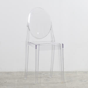 <span class=keywords><strong>Chaise</strong></span> transparente en acrylique cristal moderne de style <span class=keywords><strong>Victoria</strong></span> du milieu du siècle, sans accoudoirs, pour mariage, fête, événement, vente en gros - Product Image 5