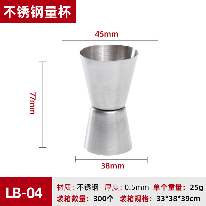 Taza medidora de borde recto de 3550 ml.