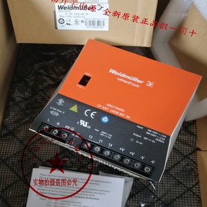แหล่งจ่ายไฟสวิตชิ่ง Weidmuller รุ่น CP SNT 250W 48V5A AC-DC จ่ายไฟเดี่ยว ผลิตในเยอรมนี - Product Image 4