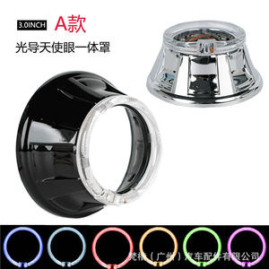 Cubierta Decorativa Integrada de 3 Pulgadas Tipo A, Guía de Luz Ojo de Ángel para Faros LED Modificados de Automóviles, Lentes Bi-Xenón para Sequoia A3 - Product Image 4