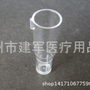 หลอดทดลองอุปกรณ์การแพทย์ไจ้เจี้ยน เท่ยโจว รุ่น 1019 สำหรับเครื่องวิเคราะห์ชีวเคมีเซี่ยงไฮ้ อันไต บรรจุ 2000 ชิ้นต่อถุง - Product Image 1