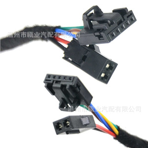 Amortisseurs électriques Skoda Superb 3T9827851C 3T0827851C 3T0827851B Support de porte avec faisceau de câblage - Product Image 2