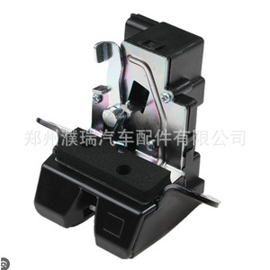 Cerradura de Puerta Trasera Hyundai 81230-2W000 para Tucson Santa Fe, Pieza de Repuesto - Product Image 5