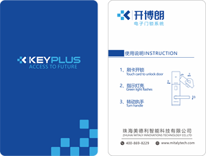 China Wholesale Pvc Hotel Electronic Lock Key <b>Card</b> High Security <b>Access</b> <b>Control</b> Smart Lock Rfid <b>Card</b> Rfid <b>Card</b> - Product Image 3
