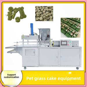 Machine automatique de pressage de cubes de sucre roux pour assaisonnements, thé au gingembre, bouillon de poulet Maggie - Product Image 1