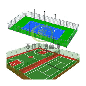 Thể thao ngoài trời cỏ nhân tạo Turf/bóng rổ/padel/sân tennis màu xanh lá cây màu xanh đỏ 10mm 12mm - Product Image 1