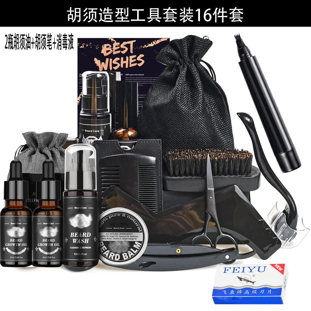 ชุด 16 ชิ้น (ประกอบด้วยน้ำยาฆ่าเชื้อ + น้ำยาฆ่าเชื้อ + น้ำมันบำรุงเครา 2 ขวด)