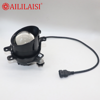 Projecteur de feux de brouillard Bi-LED, phare antibrouillard à lentille bifocale, modification automobile, faisceau bas unique, 12V véhicule, 24V pour Toyota