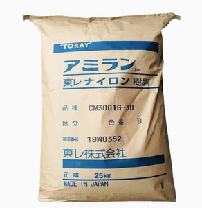 พลาสติก PA6 ญี่ปุ่น Toray CM1041-LO เกรดสำหรับการอัดรีด โพลีเอไมด์ไนลอน 6 ทนแรงกระแทกสูง - Product Image 1