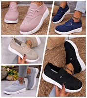 Chaussures décontractées en maille multicolores, avec lacets élastiques et semelle souple, idéales pour le travail, le shopping et la marche en extérieur